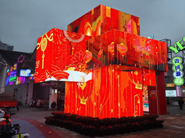 安顺古城历史文化街区灯光亮化工程(实景）