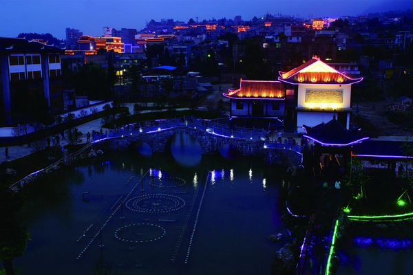 大方县奢香公园水幕电影及音乐喷泉工程（实景）